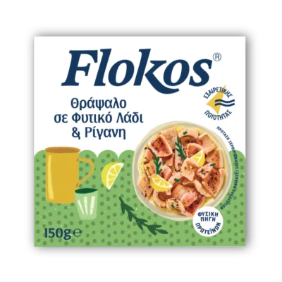 Flokos Thrapsalo in Oregano 150g Θράψαλο σε Ρίγανη 150g