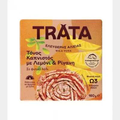 ΤΡΑΤΑ ΤΟΝΟΣ ΚΑΠΝΙΣΤΟΣ ΛΕΜΟΝΙ&ΡΙΓΑΝΗ 160gr