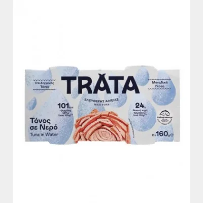 ΤΡΑΤΑ ΤΟΝΟΣ ΝΕΡΟΥ (2Χ160gr)