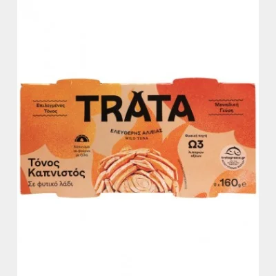 ΤΡΑΤΑ ΤΟΝΟΣ ΚΑΠΝΙΣΤΟΣ ΛΑΔΙΟΥ (2Χ160gr)