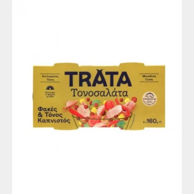 ΤΡΑΤΑ ΤΟΝΟΣΑΛΑΤΑ ΚΑΠΝΙΣΤΟΣ ΤΟΝΟΣ&ΦΑΚΕΣ (2Χ160gr)