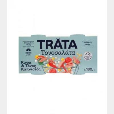 ΤΡΑΤΑ ΤΟΝΟΣΑΛΑΤΑ ΚΑΠΝΙΣΤΟΣ ΤΟΝΟΣ&ΚΙΝΟΑ (2Χ160gr)