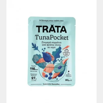 ΤΡΑΤΑ ΤΟΝΟΣ ΣΕ ΝΕΡΟ ΦΑΚΕΛΟΣ 80gr