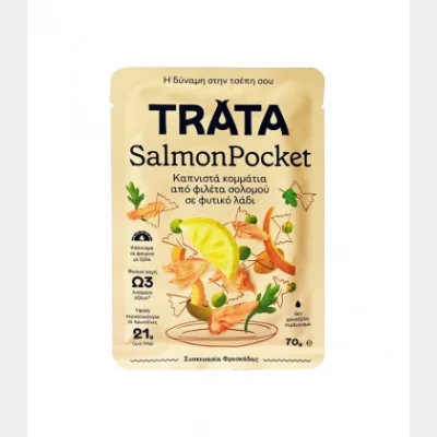 SMOKED SALMON TRAWL IN OIL ENVELOPE 70gr