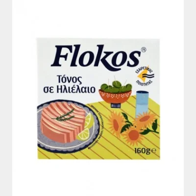 ΦΛΟΚΟΣ ΤΟΝΟΣ ΣΕ ΗΛΙΕΛΑΙΟ 160gr