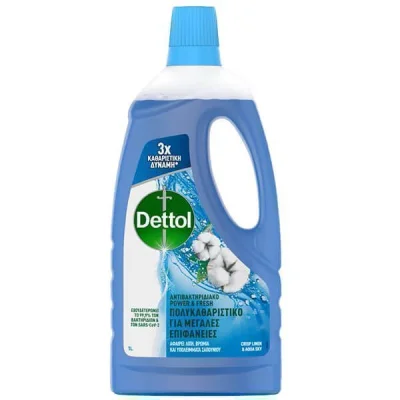 DETTOL MULTYCLEANER LIQUID 1 lit OCEAN FRESH