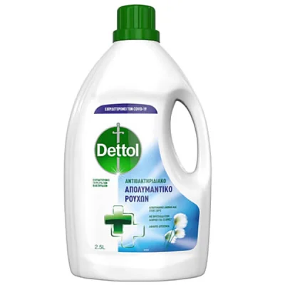 DETTOL LAUNDRY DETERGENT 2,5 lit.