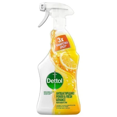 DETTOL MULTYCLEANER 500ml LEMON SPRAY