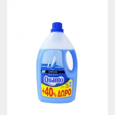 QUANTO ΜΑΛΑΚΤΙΚΟ ΣΙΦΝΟΣ-ΜΠΛΕ 2.8lt (40% )