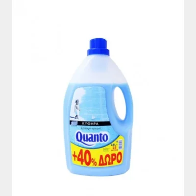 QUANTO ΜΑΛΑΚΤΙΚΟ ΚΥΘΗΡΑ-ΓΑΛΑΖΙΟ 2.8lt (40% )