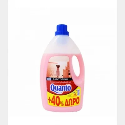 QUANTO ΜΑΛΑΚΤΙΚΟ ΣΑΝΤΟΡΙΝΗ-ΚΟΚΚΙΝΟ 2.8lt (40% )