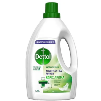 DETTOL LAUNDRY DETERGENT 1,5 lit. SENSITIVE