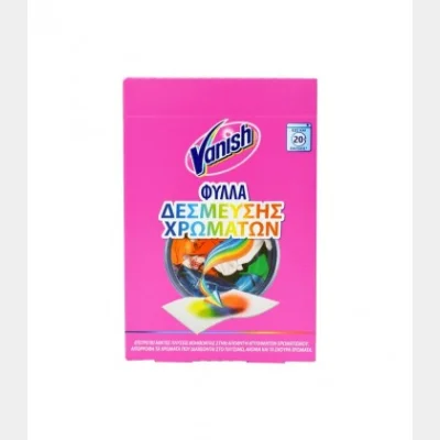 VANISH COLOR BINDING SHEETS 20F X 20