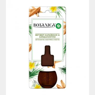 AIRWICK BOTANICA ELECTRIC VETIVER&SANDALWOOD 7X19ml