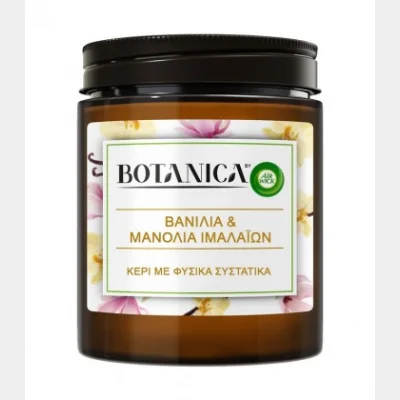 AIRWICK BOTANICA ΑΡΩΜΑΤΙΚΟ ΚΕΡΙ ΒΑΝΙΛΙΑ&ΜΑΝΟΛΙΑ 205gr