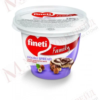 Finetti Wafer Two Colors 190g