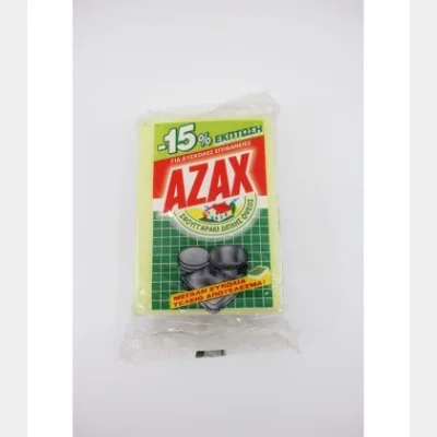 AZACH DOUBLE-SIDED SPONGE FOR DIFFICULT SURFACES -15% DISCOUNT