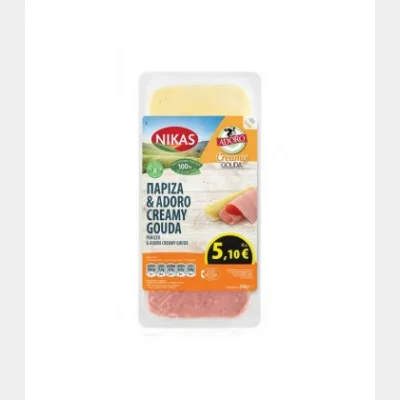 ΝΙΚΑΣ ΣΕΤ ΠΑΡΙΖΑ&ADORO CREAMY GOUDA ΣΕ ΦΕΤΕΣ 7+7 ΦΕΤΕΣ 240gr