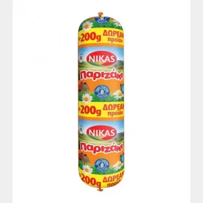 ΝΙΚΑΣ ΠΑΡΙΖΑΚΙ 500gr+200gr