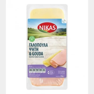 ΝΙΚΑΣ ΓΑΛΟΠΟΥΛΑ ΨΗΤΗ & GOUDA 240G Χ.Γ