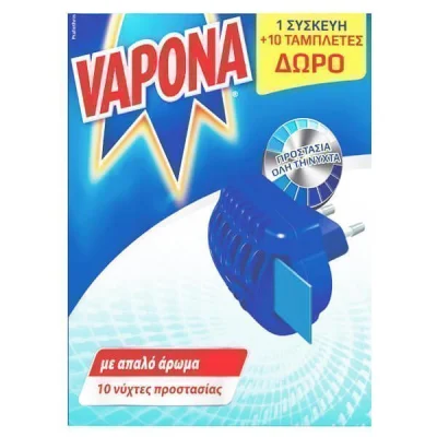 VAPONA FIK DEVICE10 TABLETS FREE