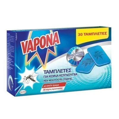 VAPONA TABS FOR MOSQUITOS 30pcs.