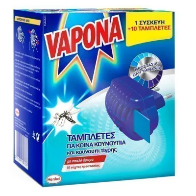 VAPONA DEVICE + 10 MOSQUITO TABLETS