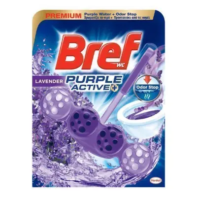 BREF PURPLE ACTIVE 50gr LAVENDER