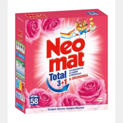 ΝΕΟΜΑΤ ΣΚΟΝΗ ΠΛΥΝΤΗΡΙΟΥ 58Μ ΤΡΙΑΝΤΑΦΥΛΛΟ 2.9kg