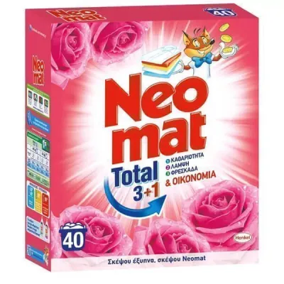 NEOMAT LAUNDRY POWDER DETERGENT 2.0Kg /40washes ROSE