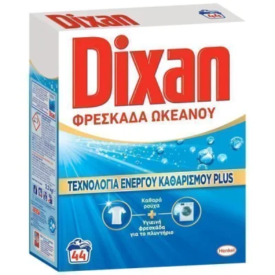 DIXAN POWDER LAUNDRY DETERGENT 44w 2,20kg FRESH OCEAN