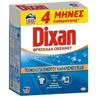 DIXAN POWDER LAUNDRY DETERGENT 68w 3,40kg OCEAN