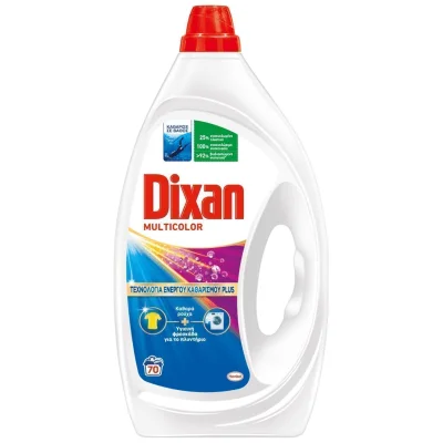 DIXAN LIQUID LAUNDRY DETERGENT GEL 70w 3,15lit MULTICOLOR