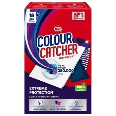 COLOUR CATCHER EXTREME PROTECT SHEETS 18pcs