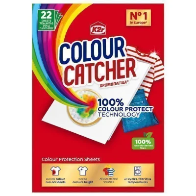 COLOUR CATCHER CORE SHEETS 22pcs
