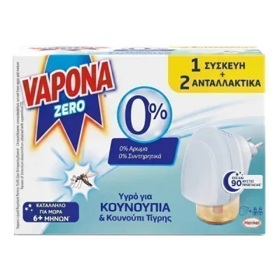 VAPONA DEVICE WITH VOLTAGE REGULATOR & 2 REFILL45 NIGHTS