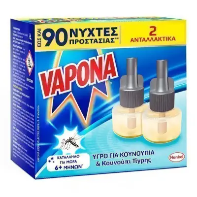 VAPONA ANTIMOSQUITO LIQUID REPLACEMENT FOR 45 NIGHTS x2