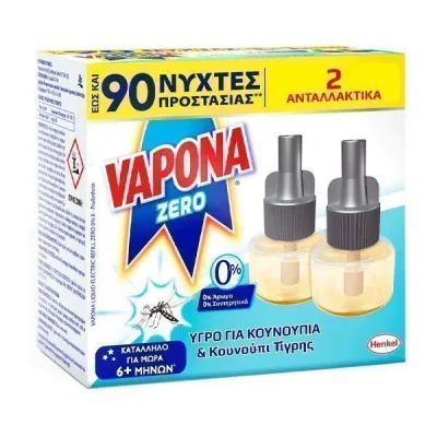 VAPONA ZERO ANTIMOSQUITO LIQUID REPLACEMENT FOR 45 NIGHTS x2