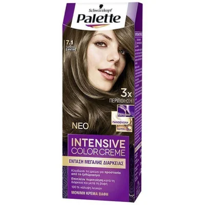 PALETTE SEMISET 7.1