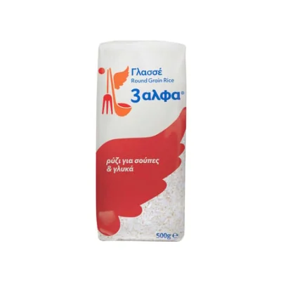 3A Round Grain Rice 500g Ρύζι Γλασσέ 500g