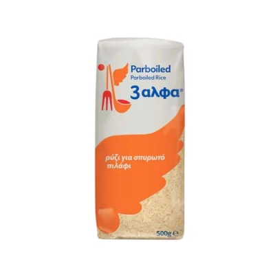 3A Parboiled Rice 500g Ρύζι Σπυρωτό 500g
