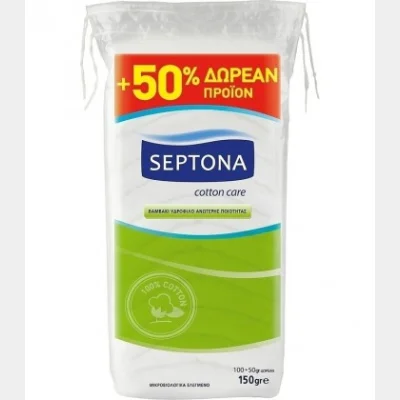 SEPTONA ΒΑΜΒΑΚΙ 150gr ΖΙΚ-ΖΑΚ (100gr+50% ) 10ΑΔΕΣ