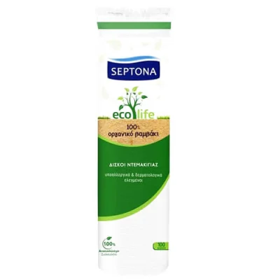SEPTONA ECOLIFE REMOVAL MAKEUP DISCS ROUND 100pcs.