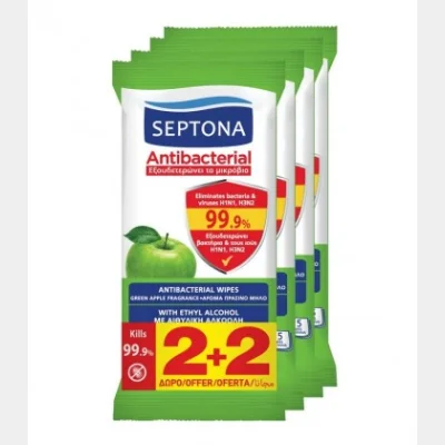 SEPTONA ΜΑΝΤΗΛΑΚΙΑ ΑΝΤΙΒ/ΚΑ ΠΡΑΣΙΝΟ ΜΗΛΟ 15Τ 2+2