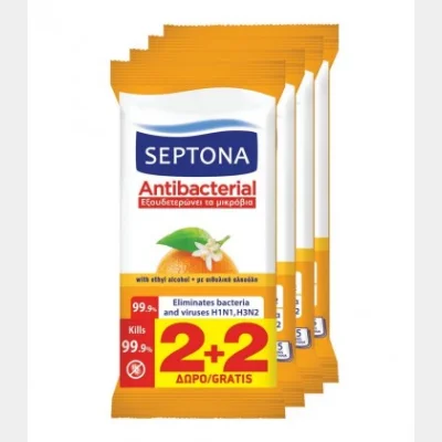 SEPTONA ORANGE BLOSSOM WIPES 15T 2+2 GIFT