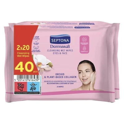 SEPTONA MAKEUP REMOVER WIPES 2x20pcs.. ORCHID