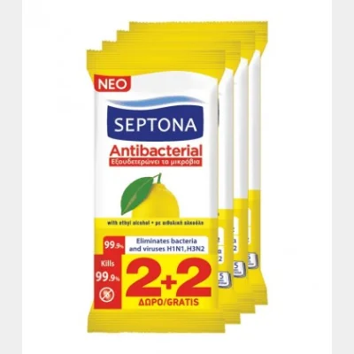 SEPTONA ΜΑΝΤΗΛΑΚΙΑ ΑΝΤΙΒ/ΚΑ ΛΕΜΟΝΙ 15Τ 2+2