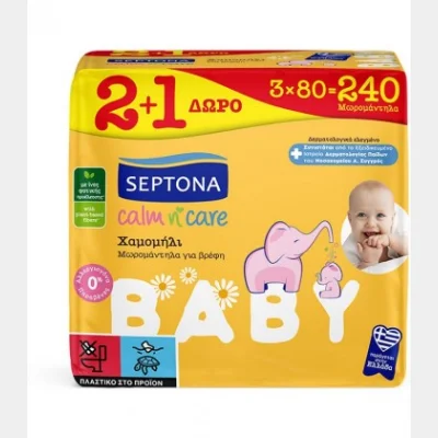 SEPTONA ΜΩΡΟΜΑΝΤΗΛΑ XAMOΜΗΛΙ 80T 2+1 ΣΕΤ/ΚΙΒ