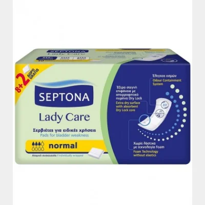 SEPTONA LADY ΣΕΡΒΙΕΤΕΣ ΕΙΔΙΚΩΝ ΧΡΗΣΕΩΝ NORMAL 8+2 X 15