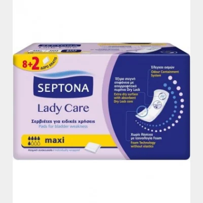 SEPTONA LADY ΣΕΡΒΙΕΤΕΣ ΕΙΔΙΚΩΝ ΧΡΗΣΕΩΝ MAXI 8+2 X 15
